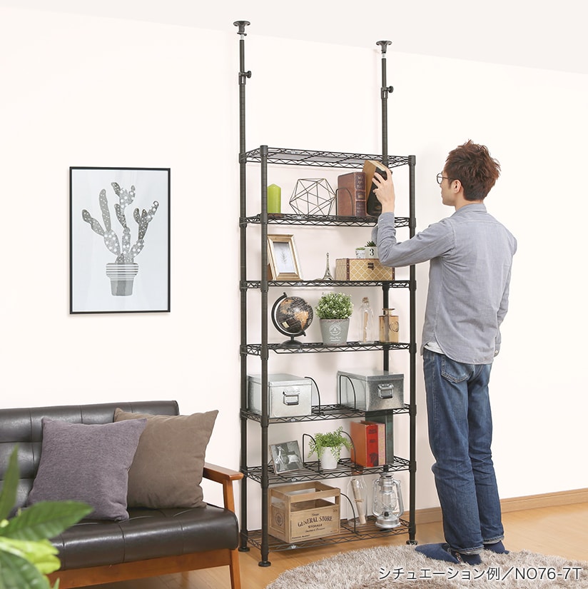 楽天市場】☆本日ポイント3倍☆ 突っ張り棚 つっぱり棚 黒 ブラック 棚