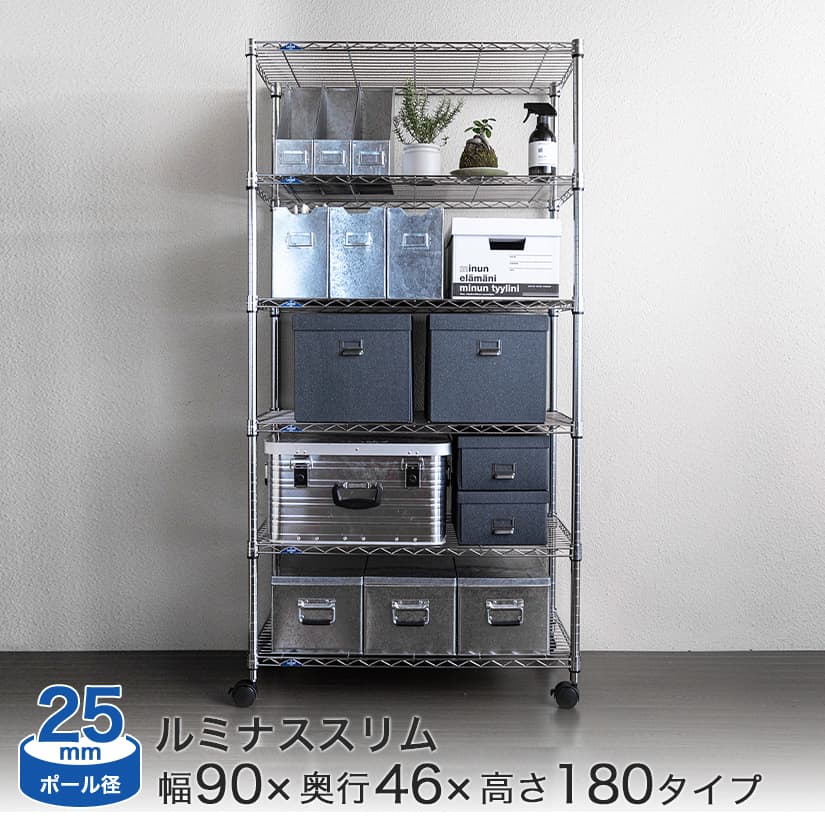 楽天市場】【ライトグレー】スチールユニットシェルフ・スチール棚