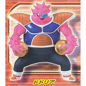 楽天市場】ドドリア 【 ガシャポン HGシリーズ ドラゴンボールZ 8 超