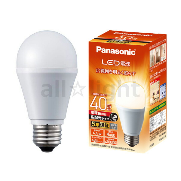 楽天市場】パナソニック LED電球 一般電球タイプ 広配光 ベーシック