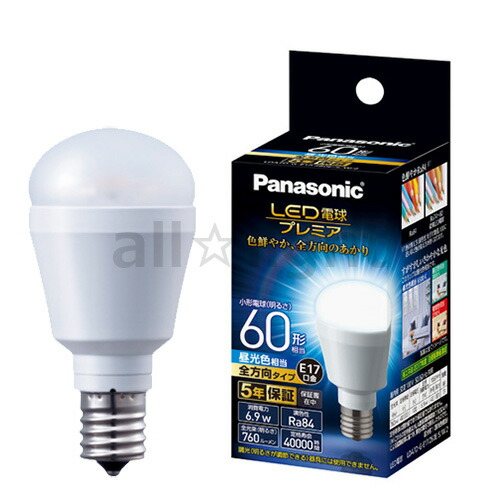 楽天市場】パナソニック LED電球 ミニクリプトン形(小形電球タイプ