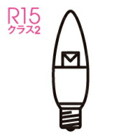 楽天市場】ODELIC LED電球(LEDランプ) シャンデリア電球形