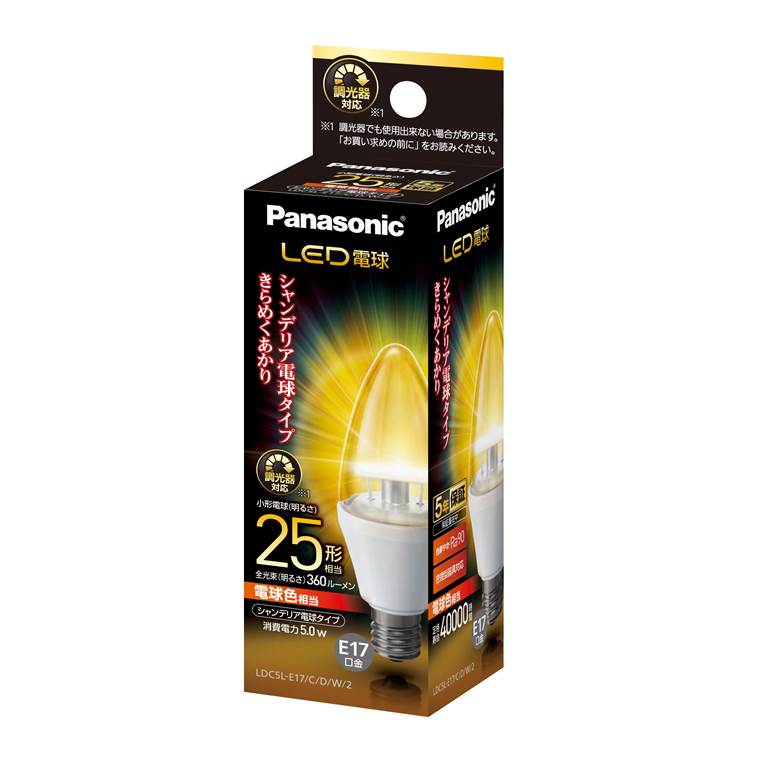 楽天市場】パナソニック LED電球 シャンデリア電球タイプ 小形電球