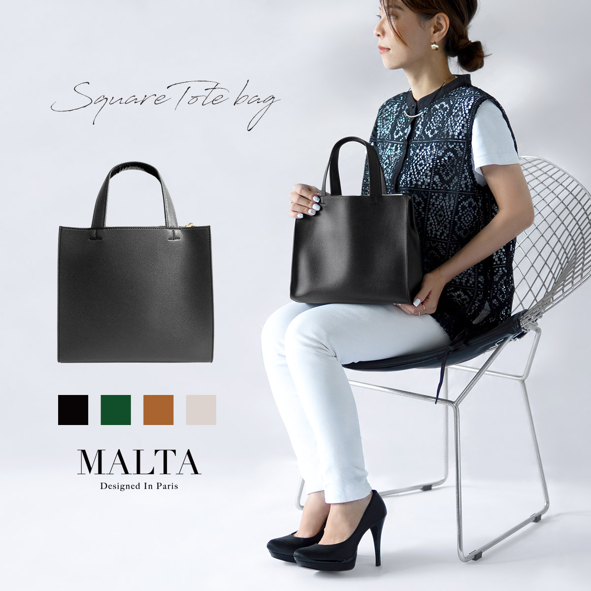 楽天市場】【クーポン使用3280円】 トートバッグ レディース 小さめ