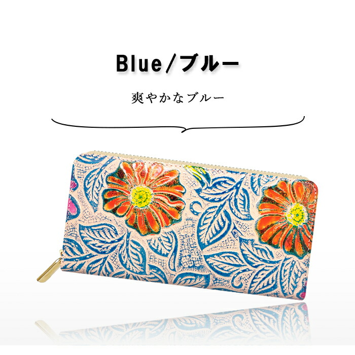 楽天市場】本革 長財布 レディース 財布 レトロな 花 型押し フラワー