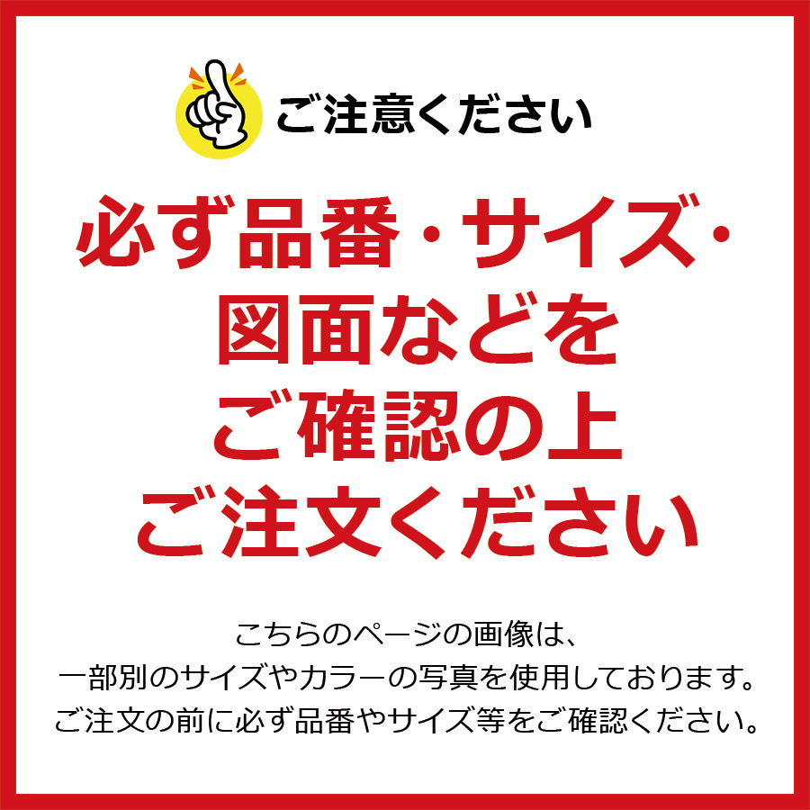 楽天市場】アルマックス アルミゲート CXG1560（幅6m×高さ1.5m） CXG