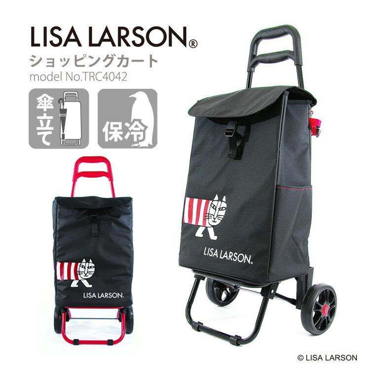 楽天市場】【最大25％OFFクーポン 2/24（火）9：59まで】LISALARSON