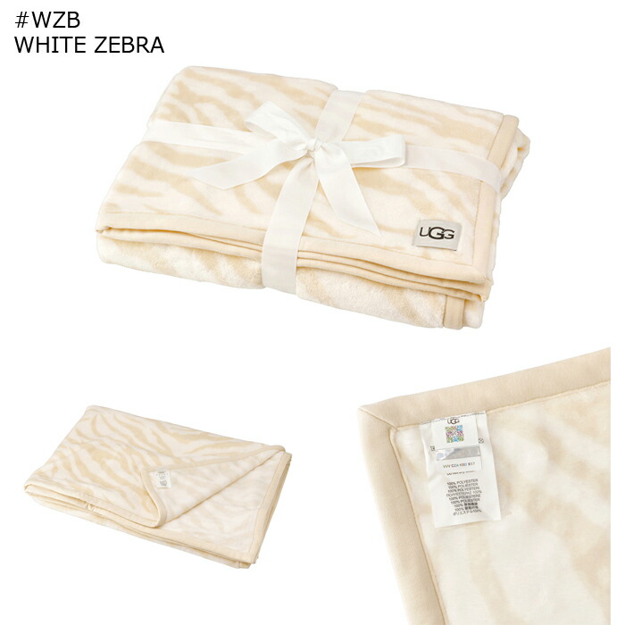 楽天市場】アグ UGG ブランケット DUFFIELD THROW II 毛布 ダッ