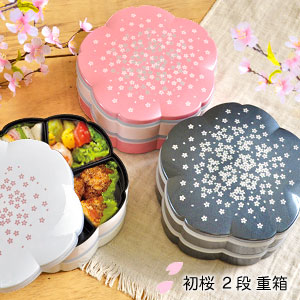 楽天市場】【マラソン限定P10倍】 運動会 お弁当箱 重箱 ピクニック