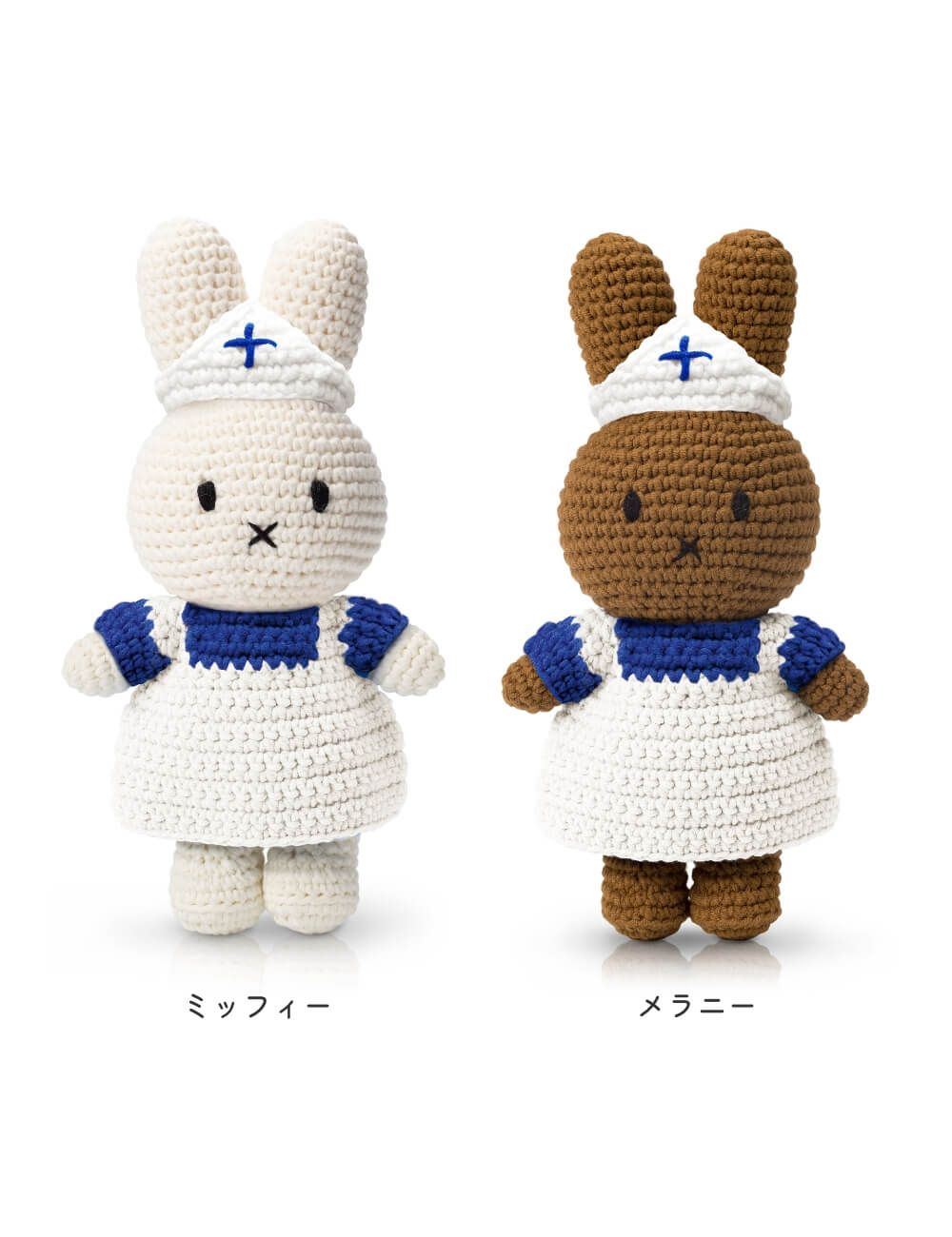 楽天市場】【正規販売】 ジャストダッチ ミッフィー メラニー