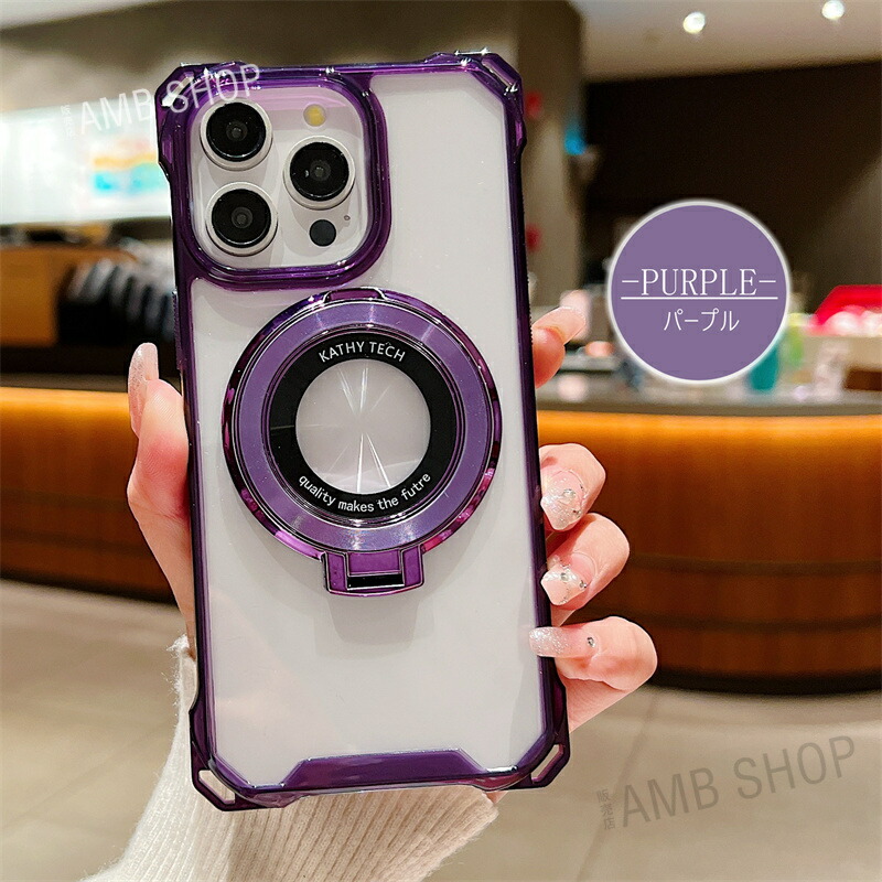 楽天市場】4角 ストラップホール iPhoneケース iPhone16e 15 14 ケース