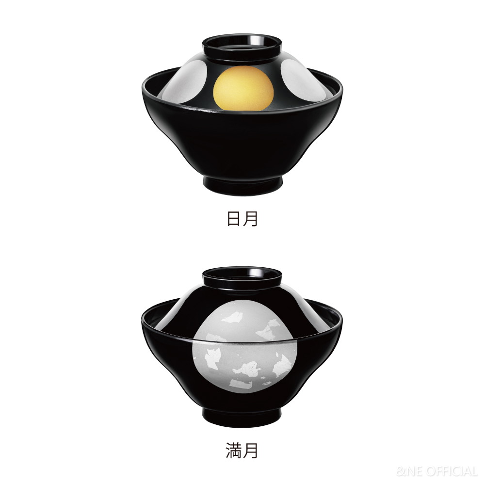 楽天市場】汁椀 富士型 越前塗り ハレとケ 日本製 食洗機対応 お椀 蓋