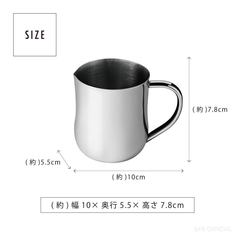 楽天市場】【レビュー特典あり】 nikii cafe ミルクピッチャー