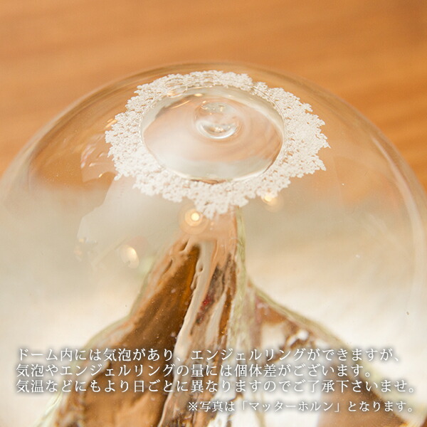 楽天市場】スノードーム（スノーグローブ）「帽子のくま」GLAS&LICHT社