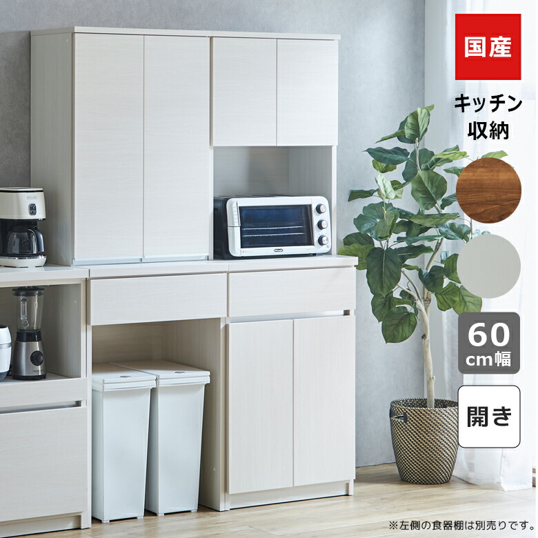 楽天市場】【全商品に使える12%offクーポンあり!!】 オープンボード