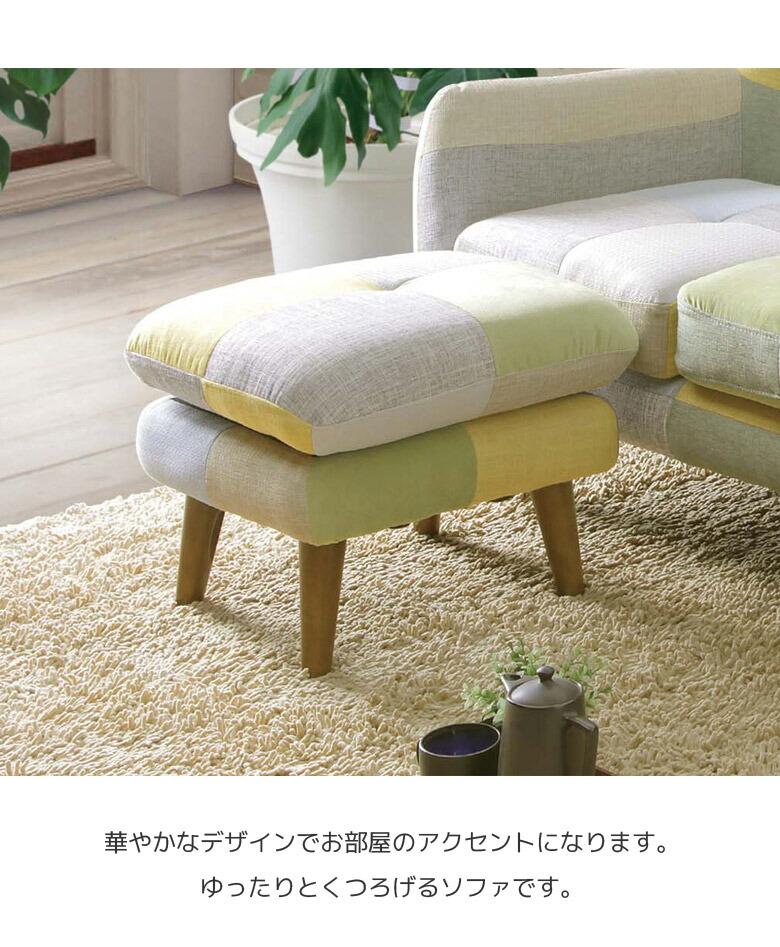 楽天市場】【全商品に使える12%offクーポンあり!!】 スツール