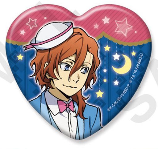 楽天市場】文豪ストレイドッグス×サンリオキャラクターズ ハート型缶