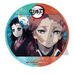 楽天市場】鬼滅の刃 錆兎 缶バッジの通販