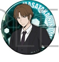 楽天市場】ワールドトリガー キャラバッジコレクション 二宮匡貴 単品