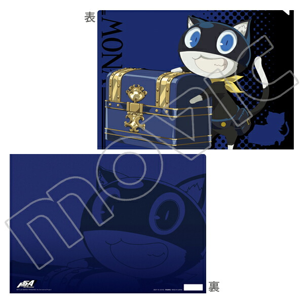 楽天市場】persona5 the animation クリアファイルの通販