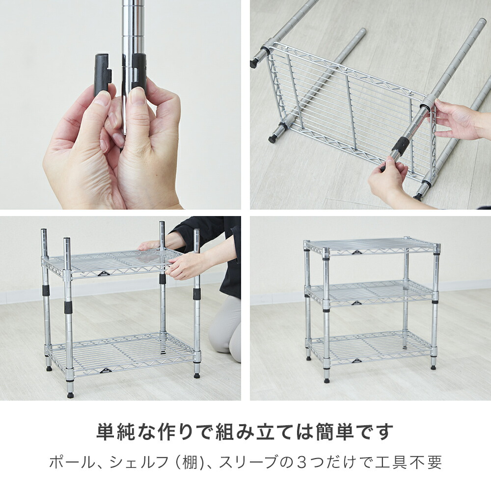 楽天市場】シューズラック スリム5段 幅80 奥行25 収納 ラック