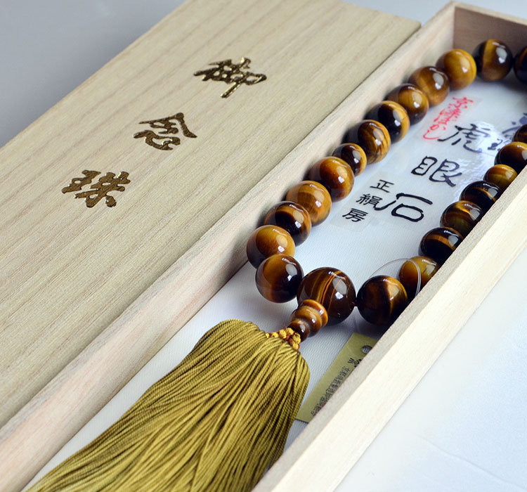 楽天市場】【略式念珠】【男性用数珠】虎目石22珠〔共仕立〕正絹京染