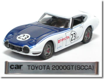 楽天市場】【絶版品】トミカリミテッド0040 トヨタ 2000GT No.23 SCCA
