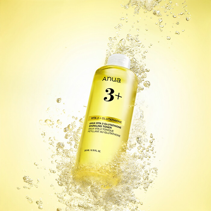 楽天市場】＼新発売／【ANUA公式】【ビタミン3 グルタチオン
