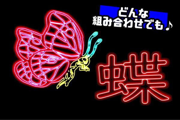楽天市場】ネオン ゴミ箱ダストボックス ごみばこ アイコン ゴミ 箱