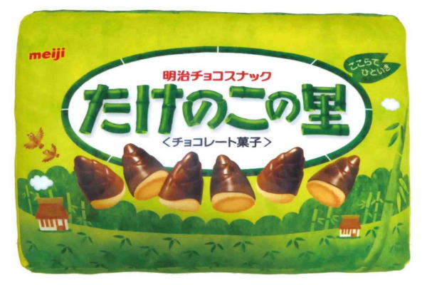 楽天市場】【おやつシリーズ】もっちりクッション【L】【たけのこの里