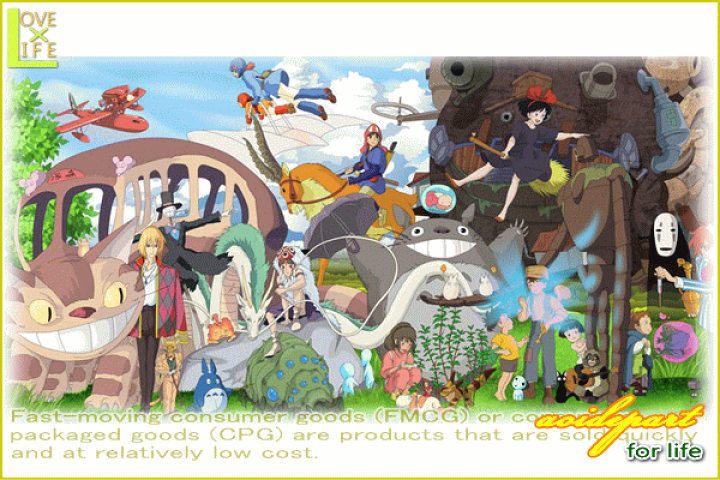 楽天市場】スタジオジブリ ハウルの動く城 ランチョンマット城と空