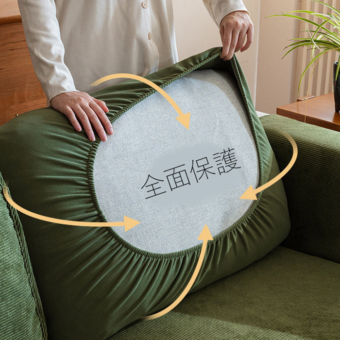 楽天市場】ソファー座面カバー ソファーカバー1人2人3人4人掛け 全面