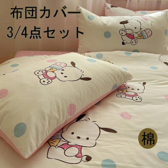 ダブル枕」の人気商品一覧 | 安い商品を通販サイトから探す - 価格.com