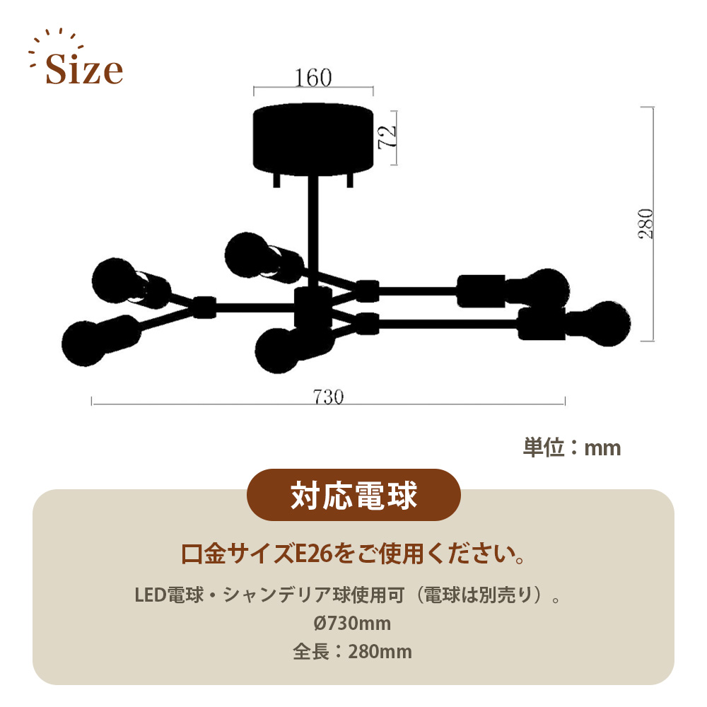 楽天市場】シーリングライト ペンダントライト スポットライト 回転 6