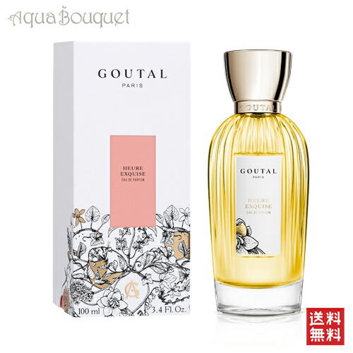 楽天市場】アニックグタール ウールエクスキーズ オードパルファム