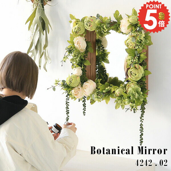 楽天市場】ミラー 壁掛け 鏡 ウォールミラー 造花 おしゃれ フェイク