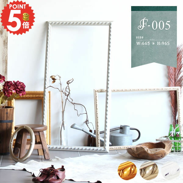 楽天市場】額縁 日本製 置物 壁面 壁 オブジェ インテリア