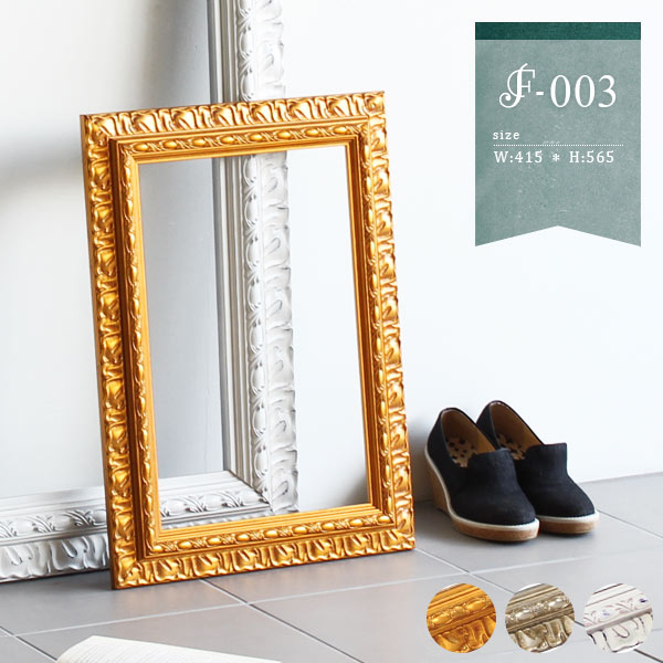 楽天市場】額 ウエディング ゴールド ブライダル インテリア