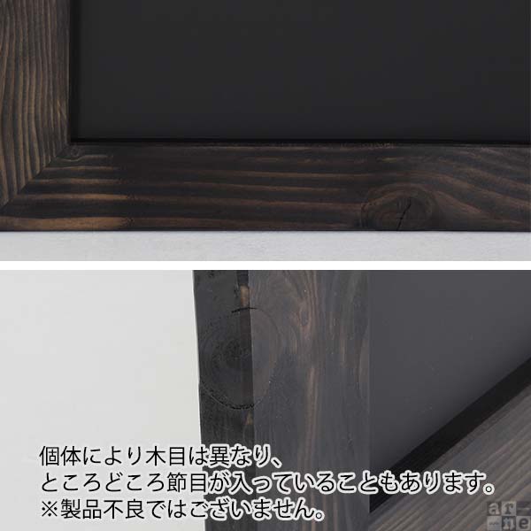 楽天市場】ウェルカムボード 和 装飾 店舗 飲食店 木製 壁掛け