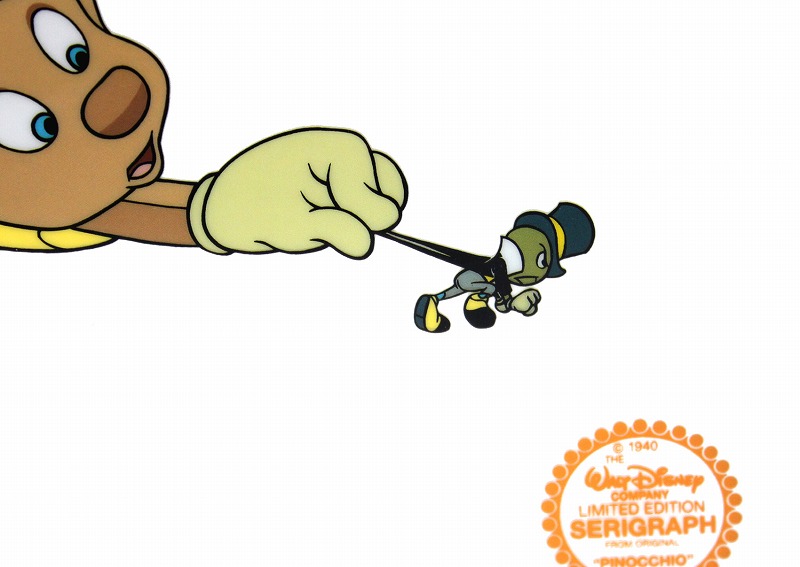 楽天市場】【マラソン限定クーポン】【レビュー特典付き】ディズニー