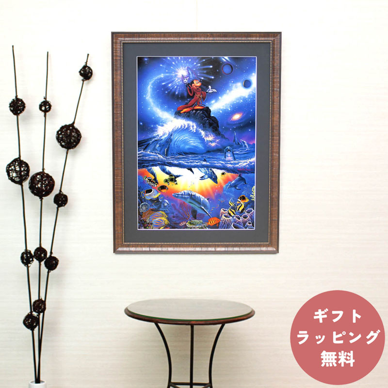 楽天市場】【スーパーSALE20%OFF】【楽天ランキング1位】ラッセン