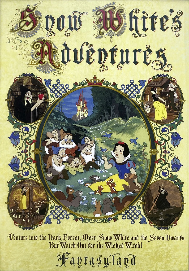 楽天市場】【マラソン限定クーポン】【レビュー特典付き】ディズニー