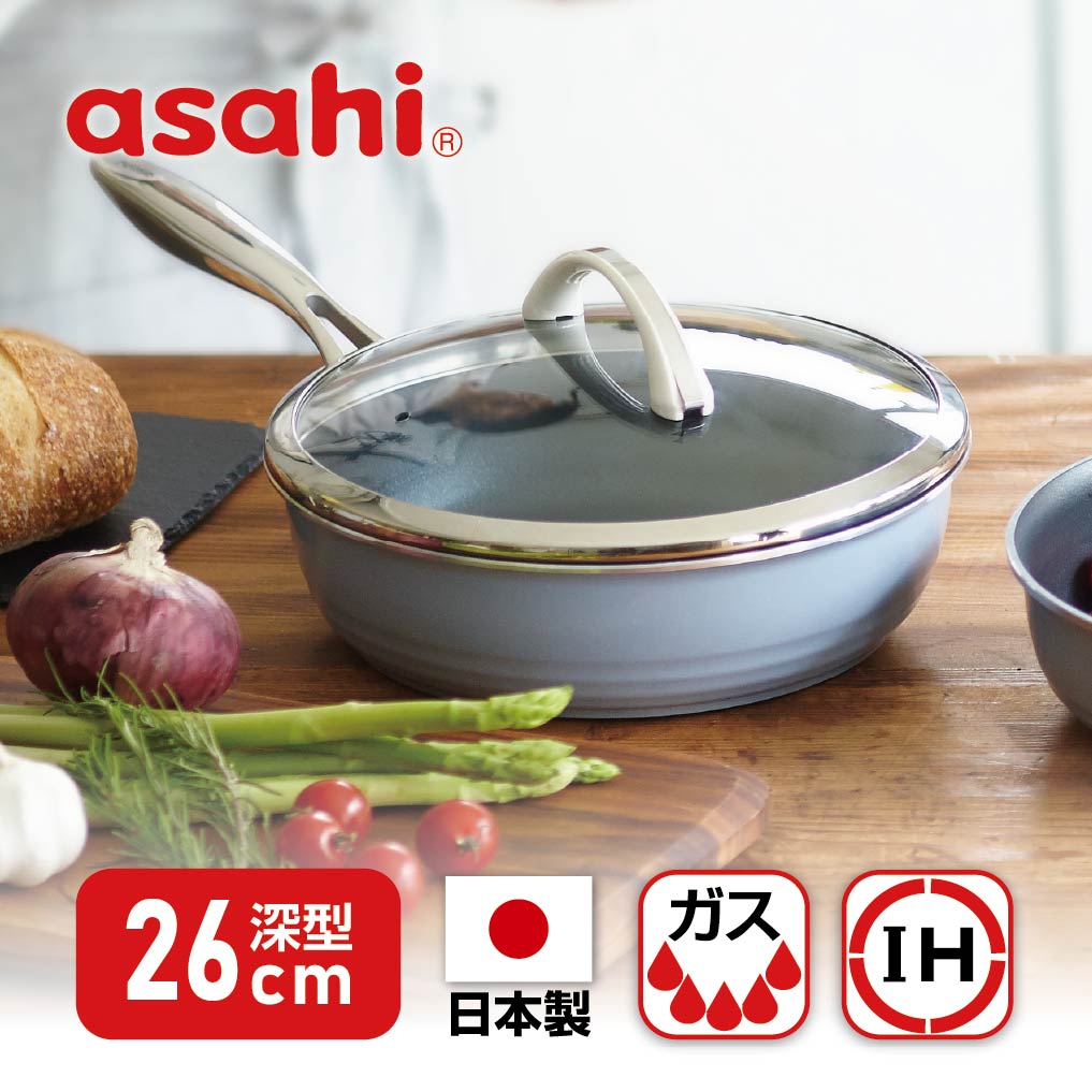 al_26_250519.jpg?fitin=272:272