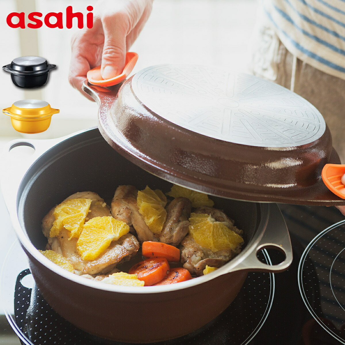 楽天市場】＼ポイント10倍／ ワイドオーブン フライパン 鍋 深型 浅型