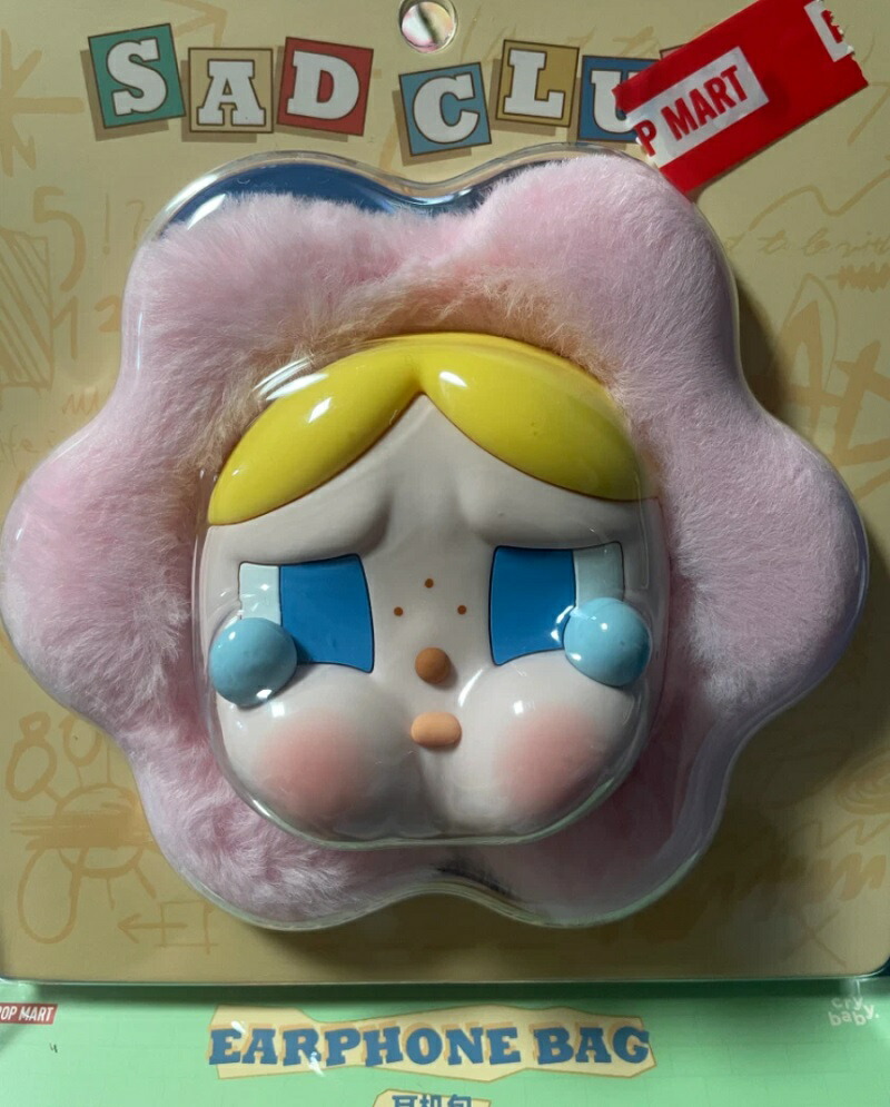 楽天市場】☆正規品☆ Pop Mart Crybaby Sad Club Series Silicone