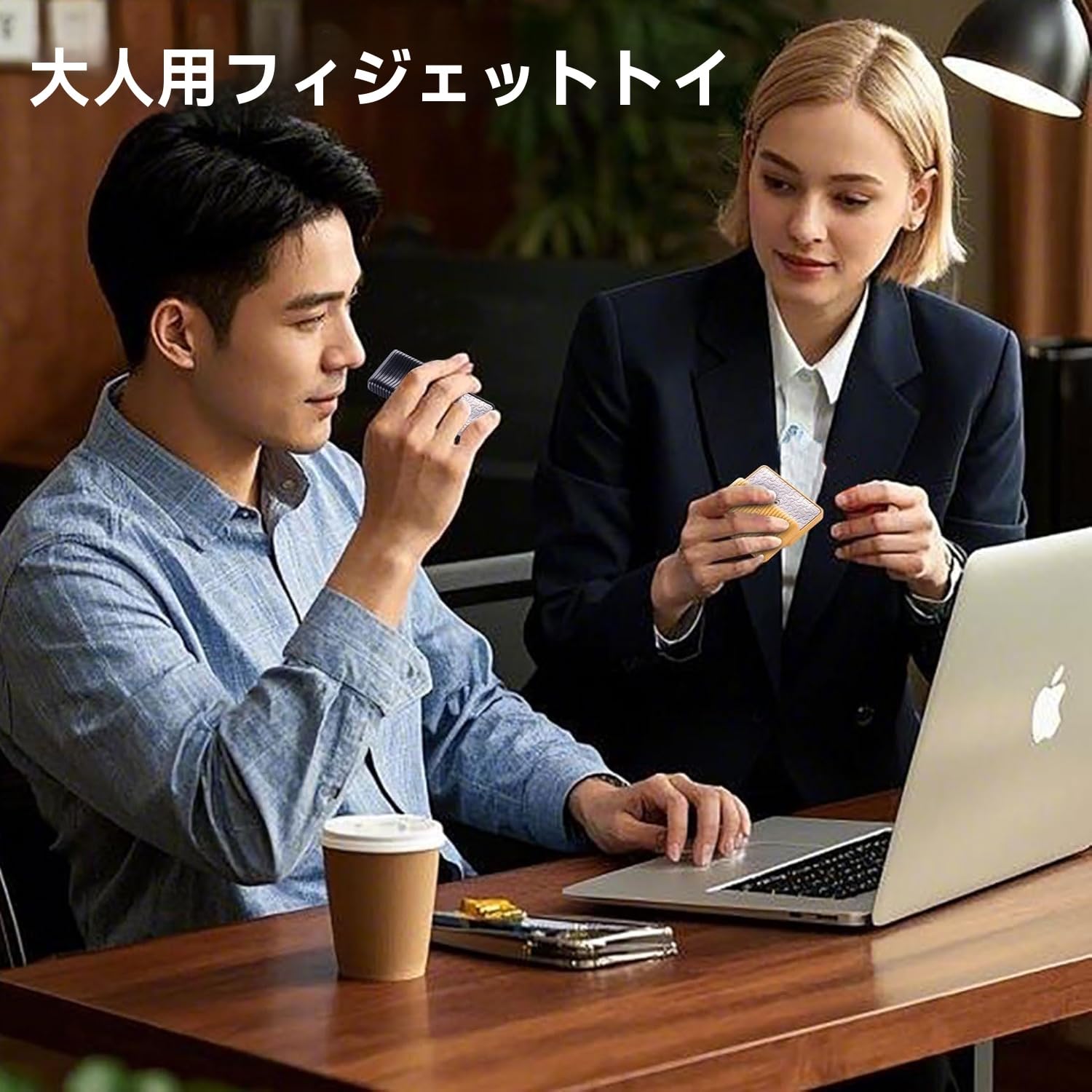 楽天市場】磁気スライダーフィジェット 音叉効果付き 指スピナー 大人