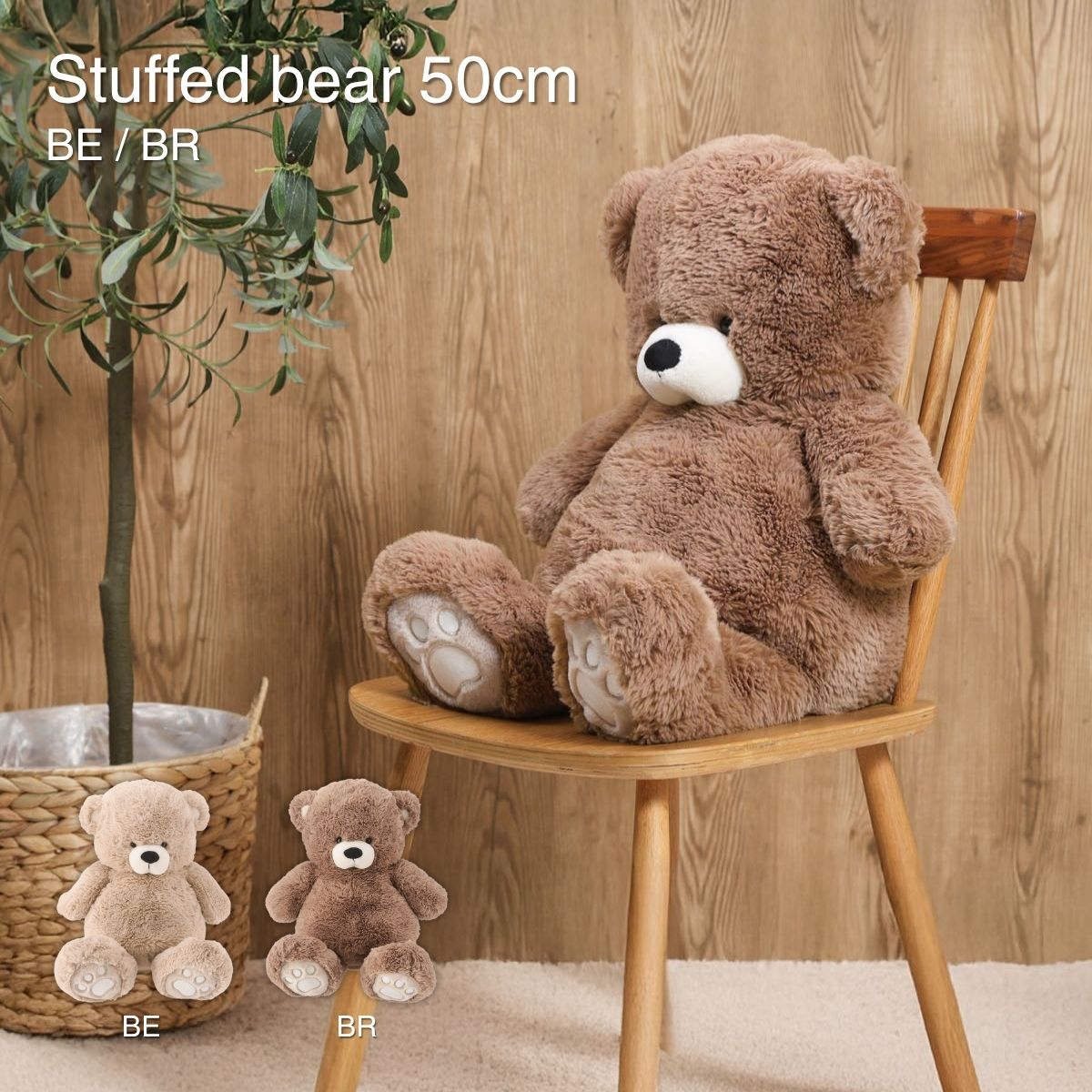 楽天市場】【ポイント5倍 2/19 20:00〜2/23 01:59まで】テディベア