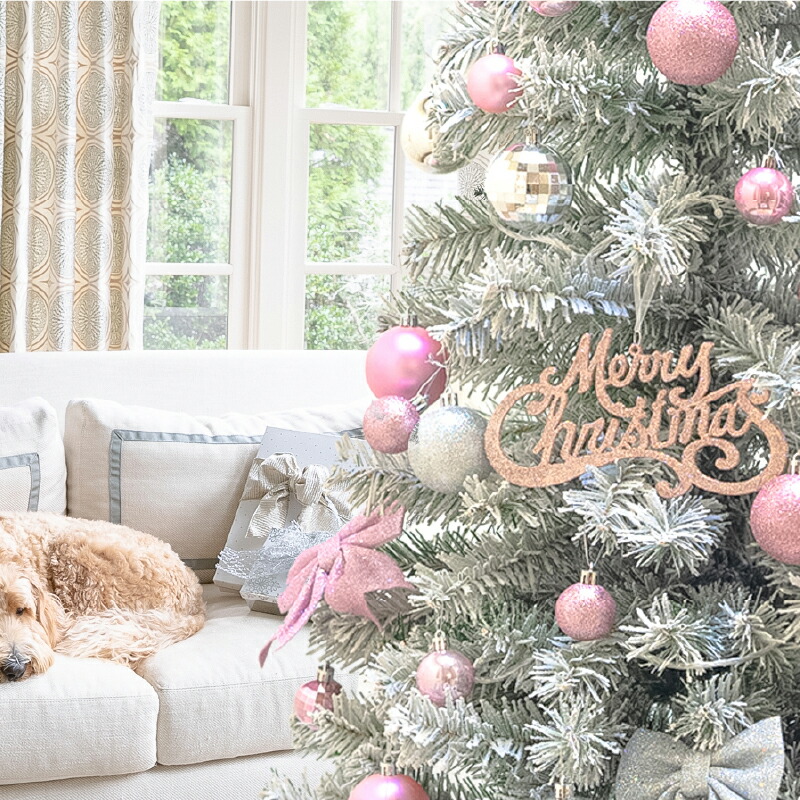 楽天市場】北欧 クリスマスツリー オーナメントセット 150cm