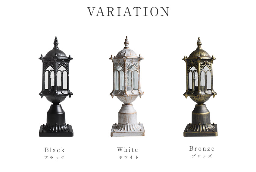 楽天市場】アンティーク調 スタンドライト LED対応 E26口径 卓上ライト