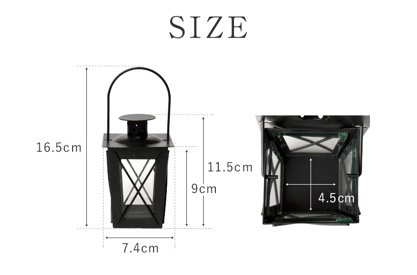 楽天市場】キャンドルランタン Sサイズ ブラック ミニ パティオ